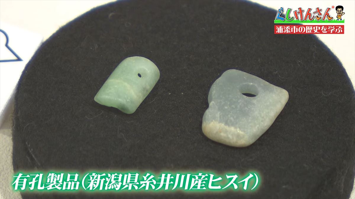 「懐かしいなぁ！」具志堅用高が体感する驚きと発見の浦添歴史旅【ぐしけんさん】