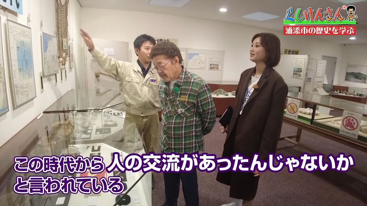 「懐かしいなぁ！」具志堅用高が体感する驚きと発見の浦添歴史旅【ぐしけんさん】