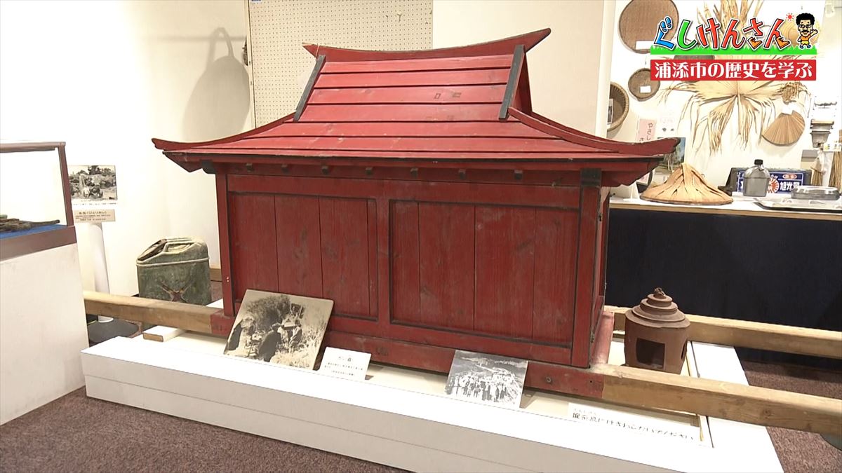 「懐かしいなぁ！」具志堅用高が体感する驚きと発見の浦添歴史旅【ぐしけんさん】