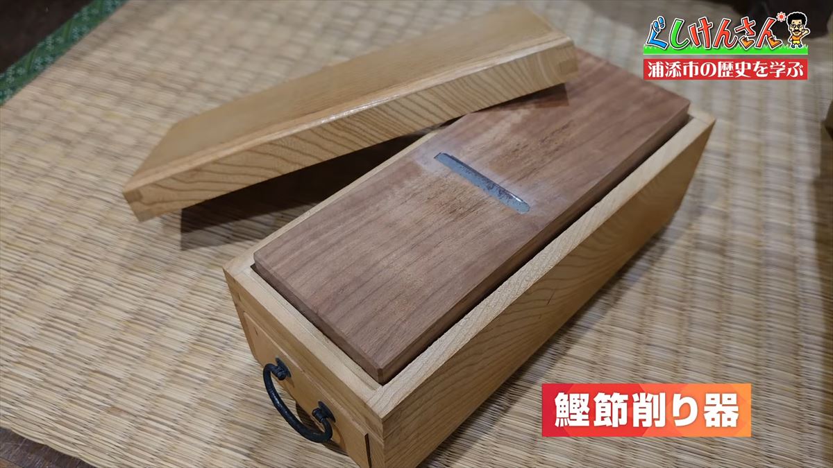 「懐かしいなぁ！」具志堅用高が体感する驚きと発見の浦添歴史旅【ぐしけんさん】