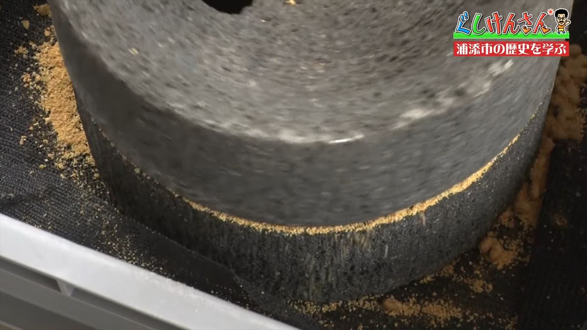 「懐かしいなぁ！」具志堅用高が体感する驚きと発見の浦添歴史旅【ぐしけんさん】