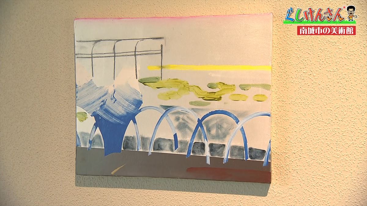 「ふざけんなよっ！」具志堅用高の画伯ぶりに思わず怒り！？南城市でアートの旅【ぐしけんさん】