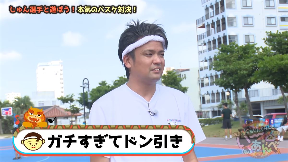 ありんくりんクリスが大暴走！？笑わないじゅん選手を一緒に遊んで笑わせよう！で”い～あんべぇ”