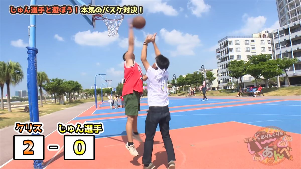 ありんくりんクリスが大暴走！？笑わないじゅん選手を一緒に遊んで笑わせよう！で”い～あんべぇ”