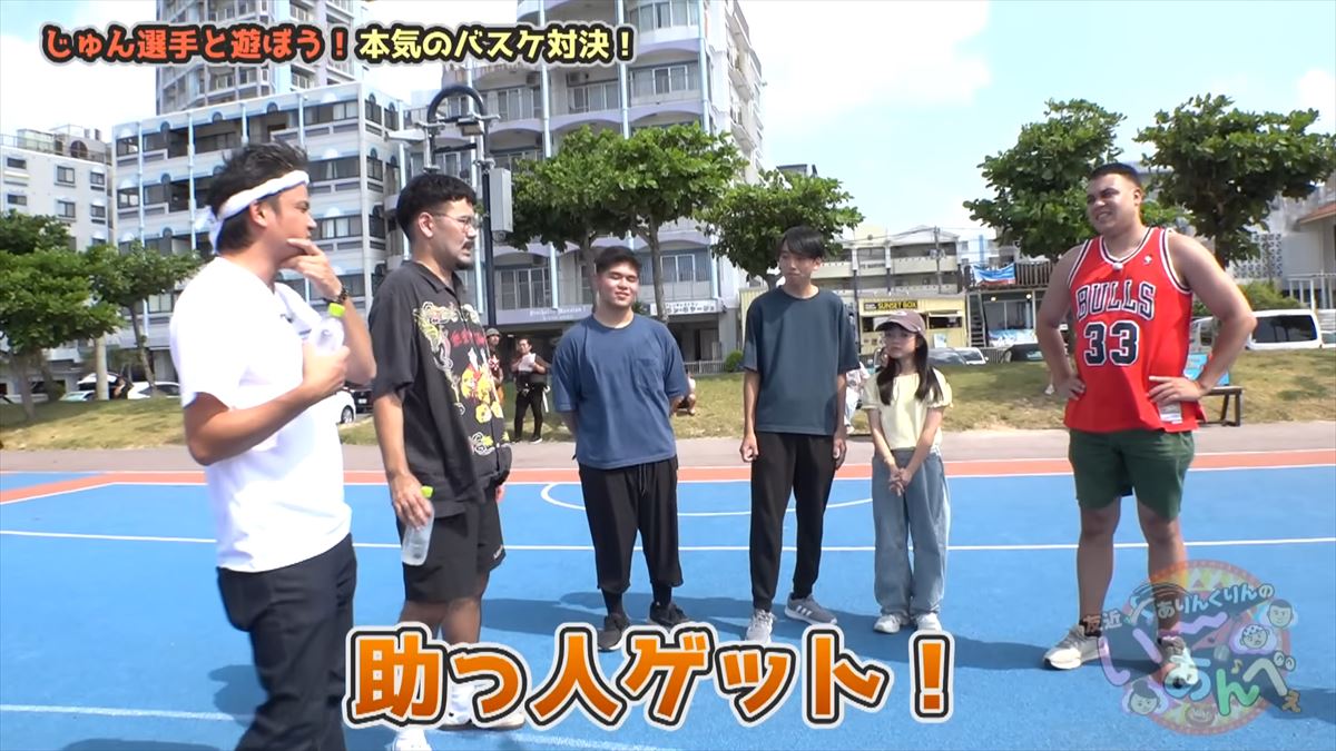 ありんくりんクリスが大暴走！？笑わないじゅん選手を一緒に遊んで笑わせよう！で”い～あんべぇ”