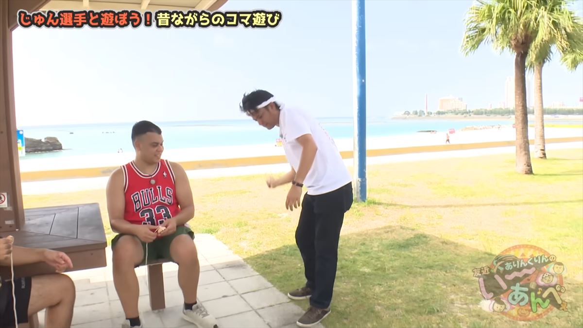 ありんくりんクリスが大暴走！？笑わないじゅん選手を一緒に遊んで笑わせよう！で”い～あんべぇ”