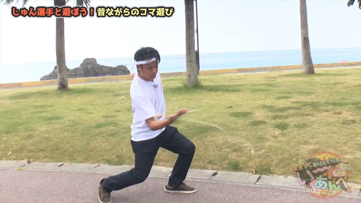 ありんくりんクリスが大暴走！？笑わないじゅん選手を一緒に遊んで笑わせよう！で”い～あんべぇ”