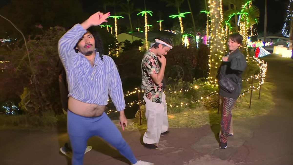 友近が感動！全国１位のイルミネーション東南植物楽園でありんくりん＆じゅん選手と“い～あんべぇ”