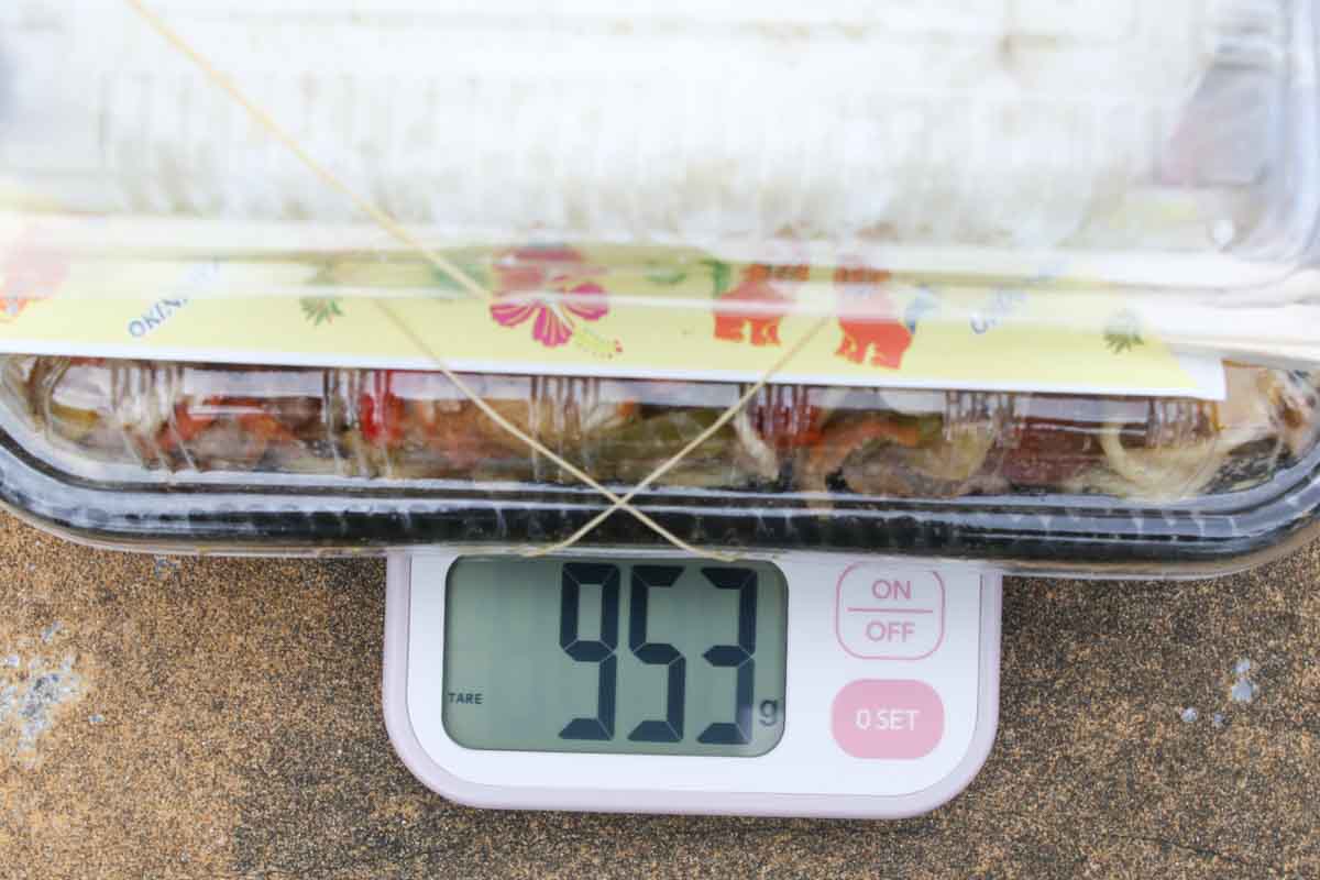 「今日はがっつり食べたい」を120%叶える！量も味も規格外な「キロ弁 那覇店」で体験するおよそ1キログラムの圧倒的満足感（那覇市）