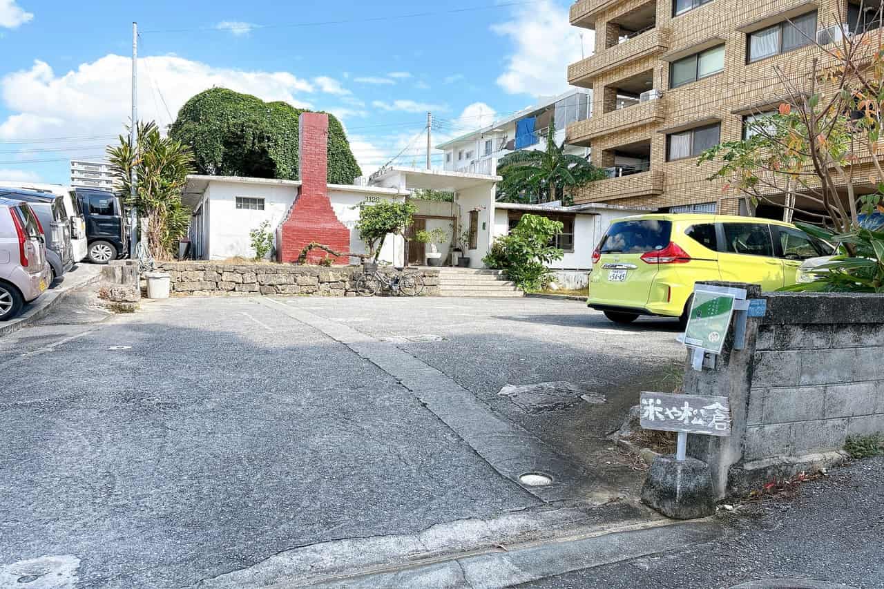 お米と京都のこだわりおだし。「米や松倉」でほっこり時間を過ごしてみませんか？（宜野湾市）