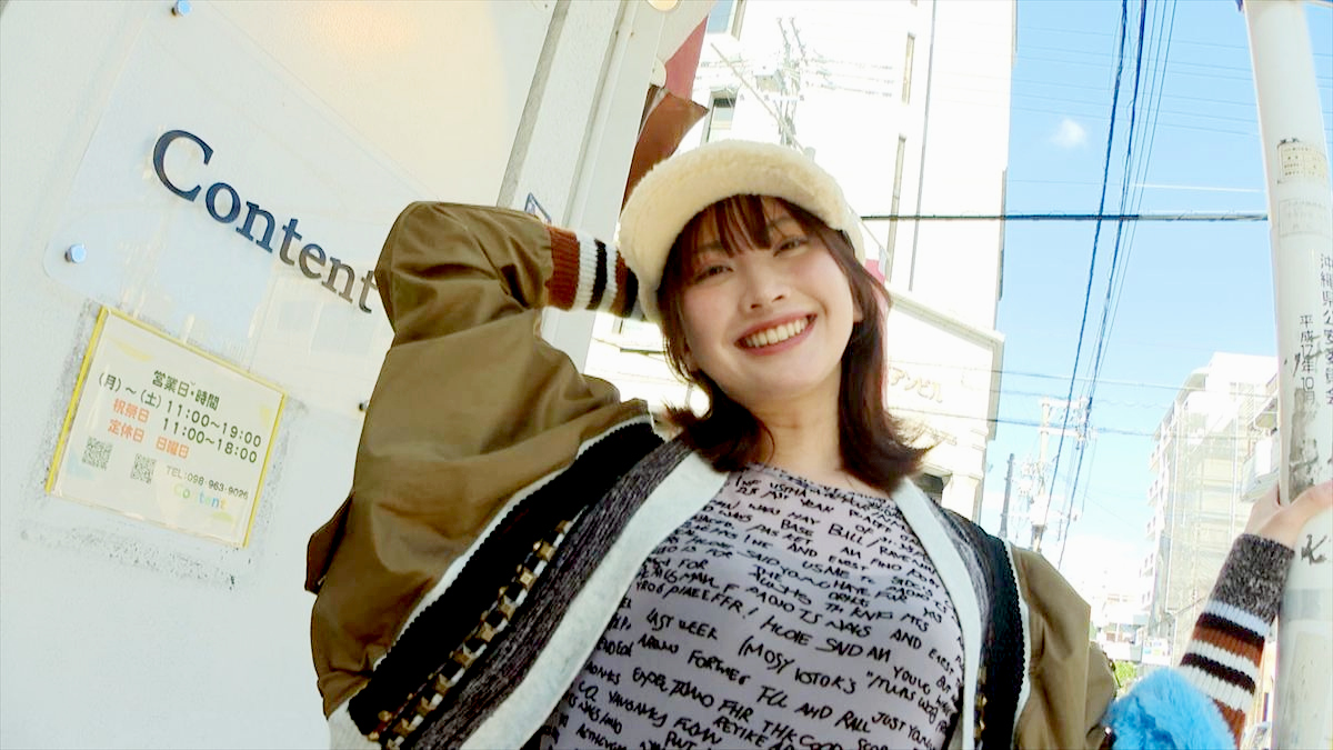 KUKURU 2026年1月9日放送　Content 　