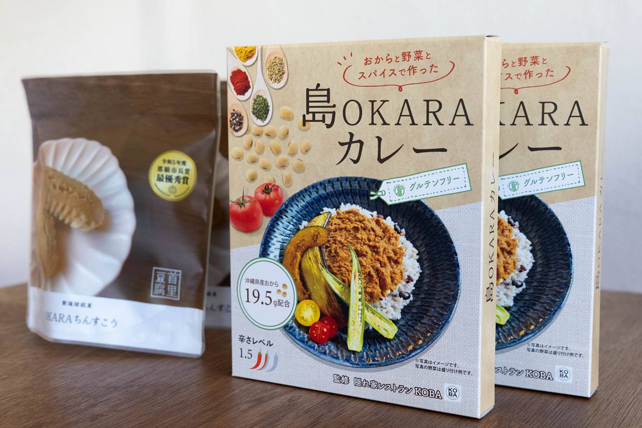 首里の入口で出会う、島豆腐の新しいかたち「茶屋 首里とうふ」