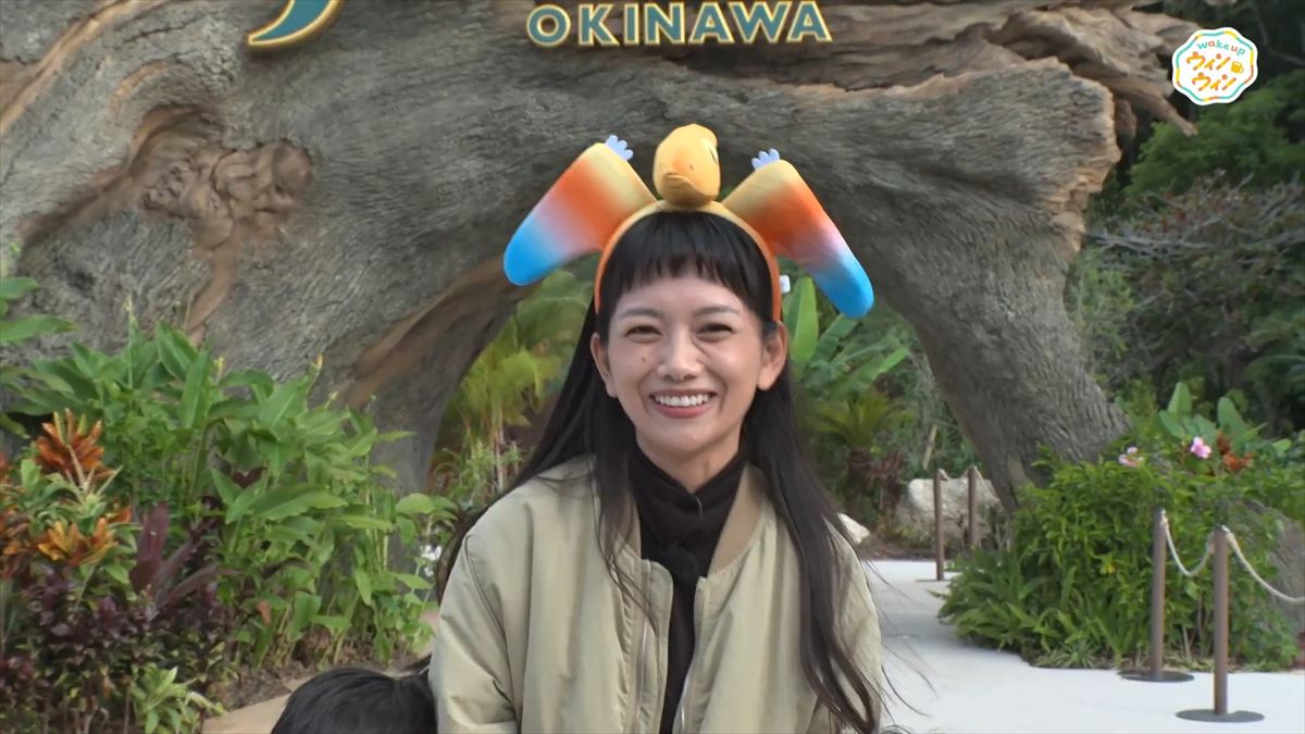 ウィンウィン　2026年1月18日放送