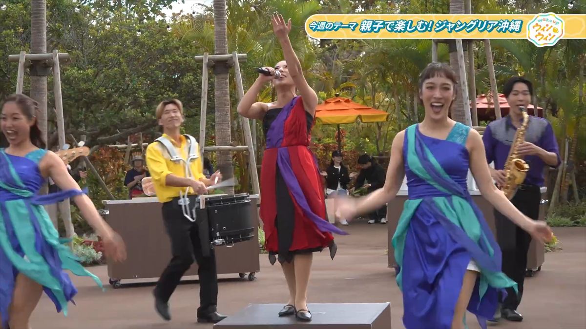 ウィンウィン　2026年1月18日放送