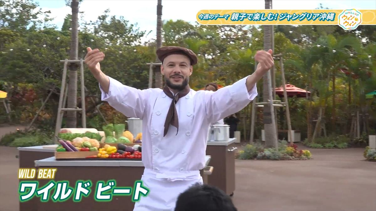 ウィンウィン　2026年1月18日放送