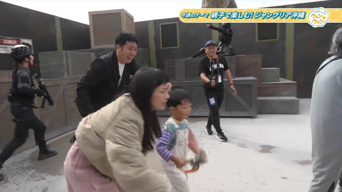 ウィンウィン　2026年1月18日放送