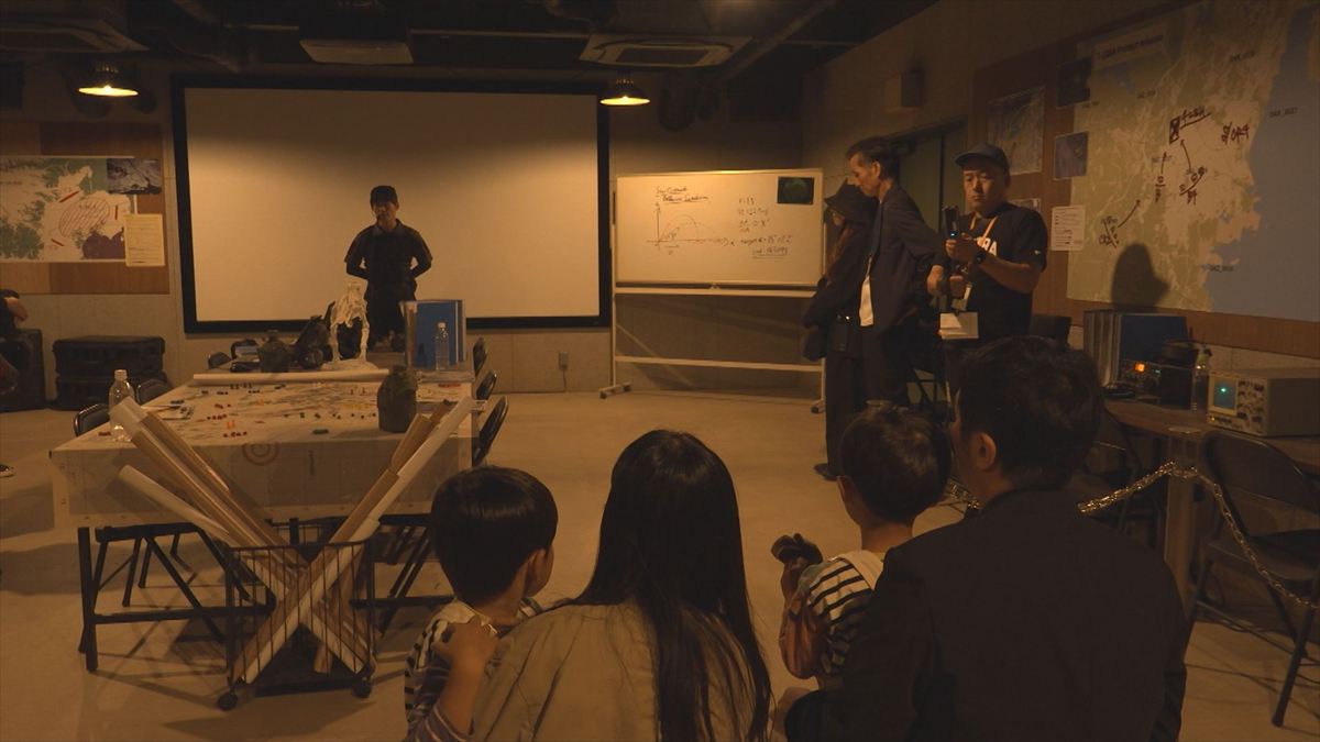 ウィンウィン　2026年1月18日放送