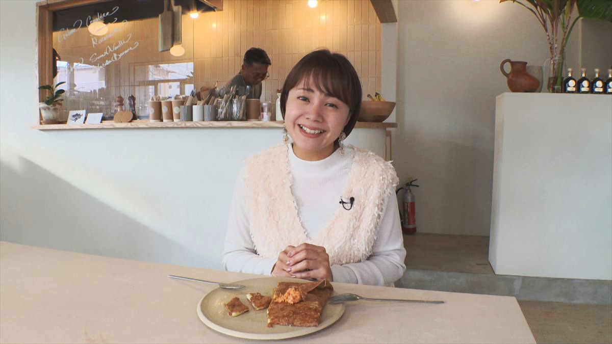 ウィンウィン　2026年1月25日放送