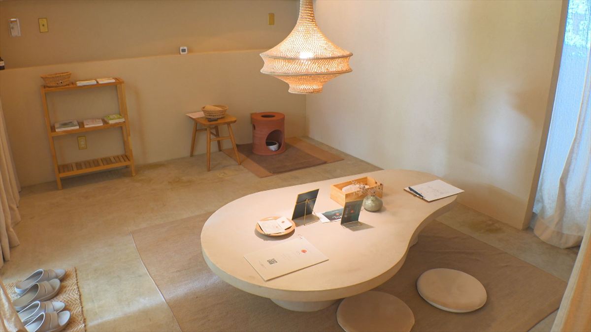 ウィンウィン　2026年1月25日放送