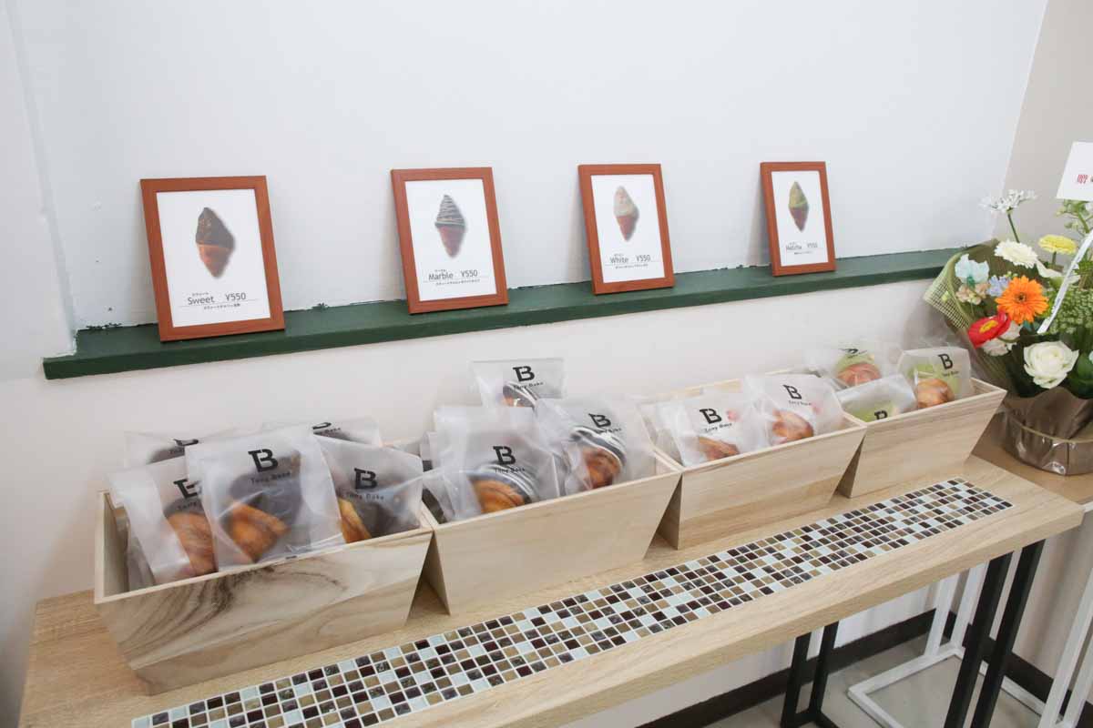 【期間限定】即完売も？！「100日だけのチョコクロワッサン by Tony Bake 沖縄那覇店」でいただく“全国を虜にしたチョコクロワッサン”（那覇市）