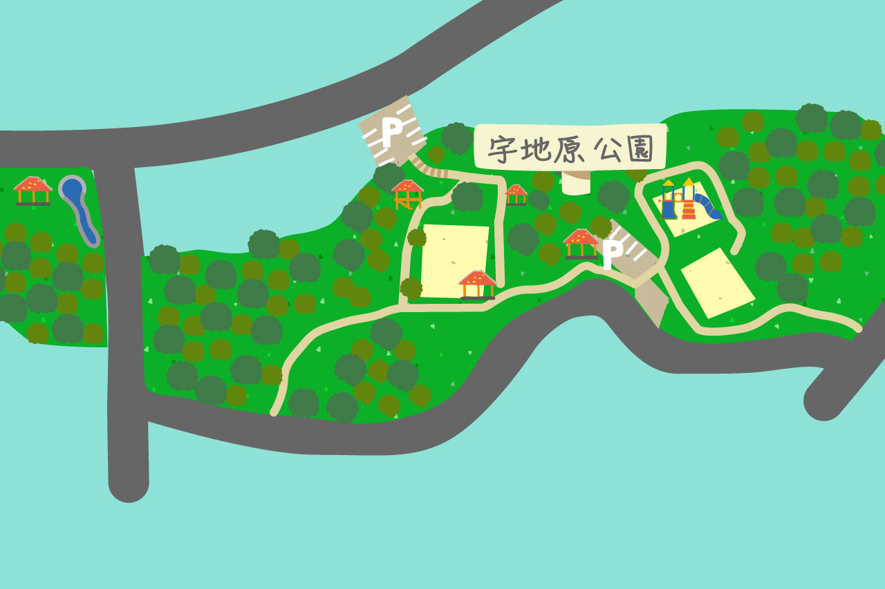 宇地原公園_北谷町