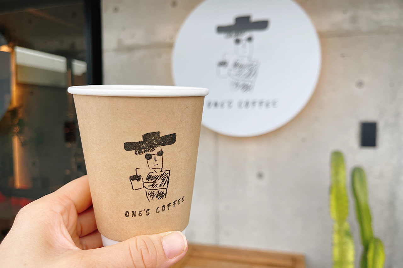 コーヒーの香りとキャロットケーキで明日へ向かうパワーチャージ！癒しと貢献をコーヒーに込めて。「one’s coffee」（南風原町）