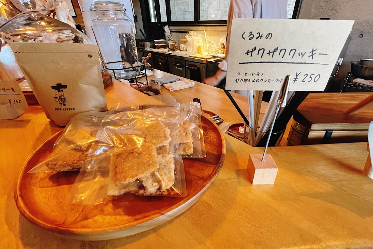 癒しと貢献をコーヒーに込めて。地域に愛される「one’s coffee（ワンズコーヒー）」（南風原町）