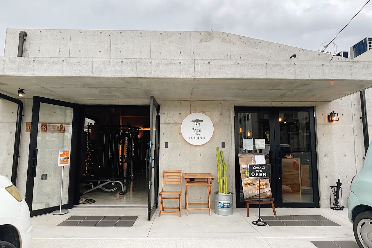 癒しと貢献をコーヒーに込めて。地域に愛される「one’s coffee（ワンズコーヒー）」（南風原町）