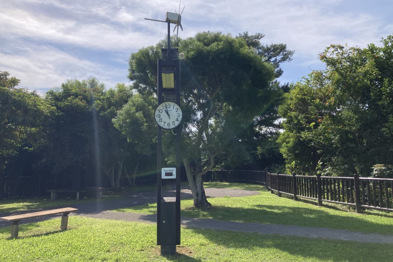 宇地原公園_北谷町