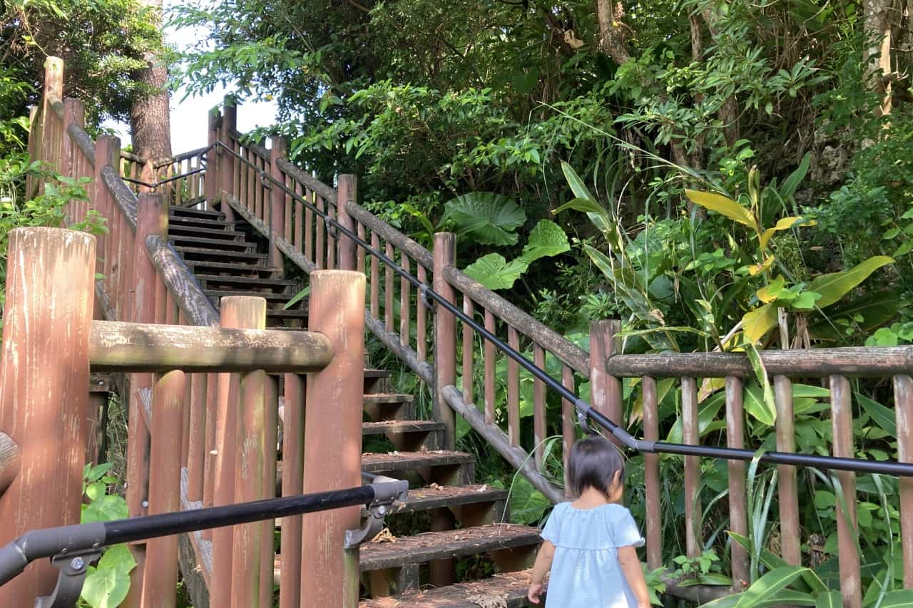 宇地原公園_北谷町