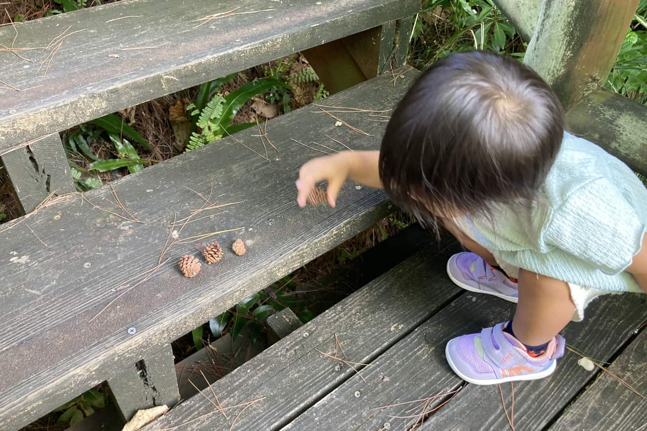 宇地原公園_北谷町