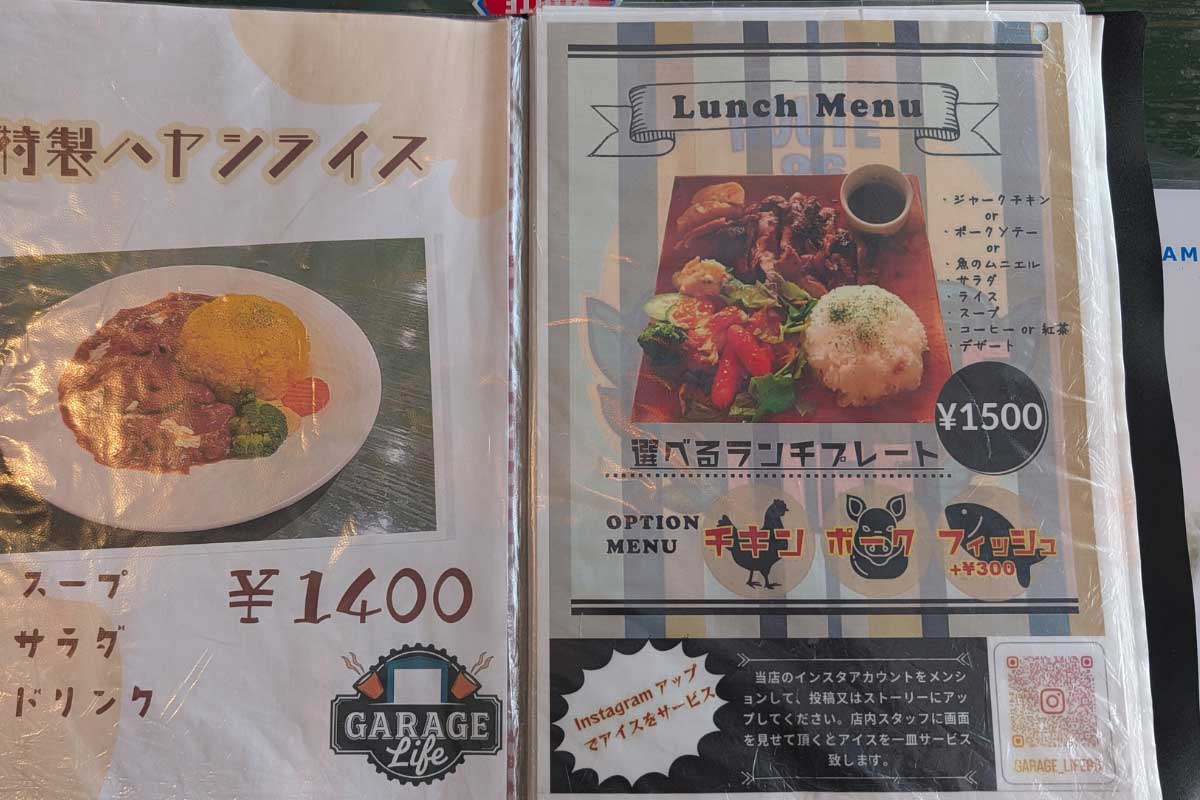 ヴィンテージトイの並ぶアメリカン空間でボリューム満点バーガーを！「Cafe&Bar GARAGE LIFE（ガレージライフ）」（南城市）