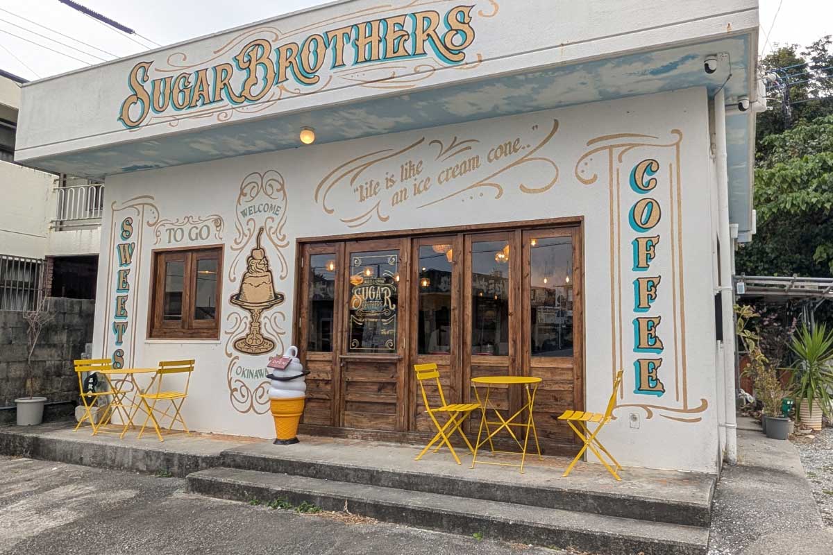 全てが主役の「最強プリン」ラインナップ「SUGAR BROTHERS（シュガーブラザーズ）」で一期一会の甘いひと時を（恩納村）