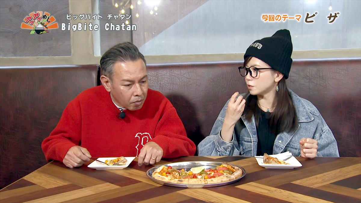 BigBite Chatan （北谷町美浜）｜OTV アゲアゲめし 2026年2月6日放送