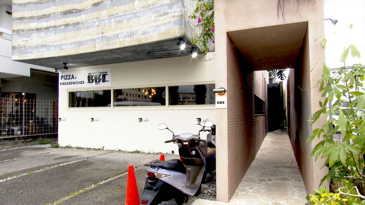 BigBite Chatan （北谷町美浜）｜OTV アゲアゲめし 2026年2月6日放送