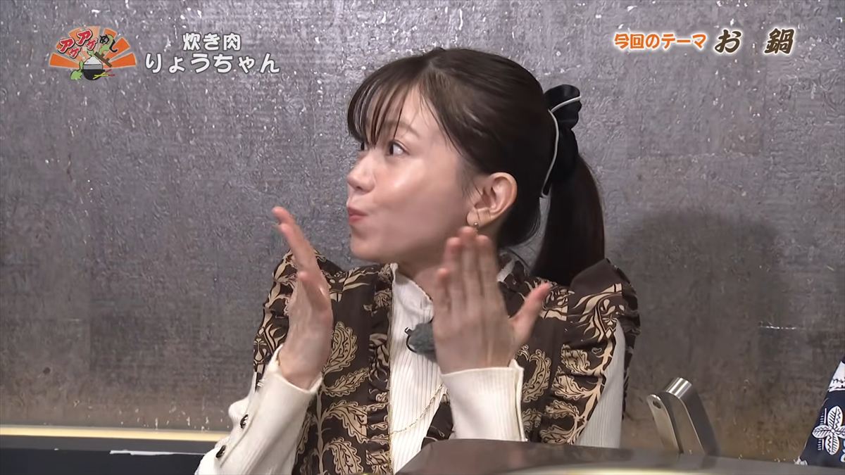 炊き肉 りょうちゃん（那覇市前島）｜OTV アゲアゲめし 2026年2月13日放送