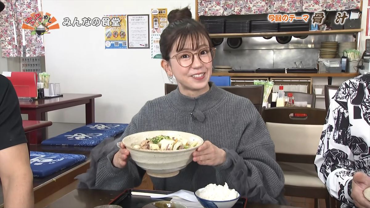 みんなの食堂（嘉手納町水釜）｜OTV アゲアゲめし 2026年2月20日放送