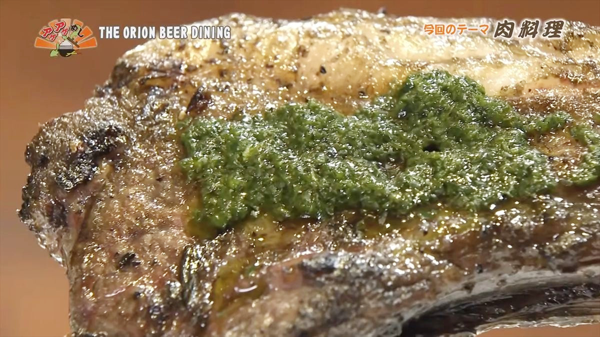 琉球オリオンホテル 那覇国際通り（那覇市安里）｜OTV アゲアゲめし 2026年2月27日放送