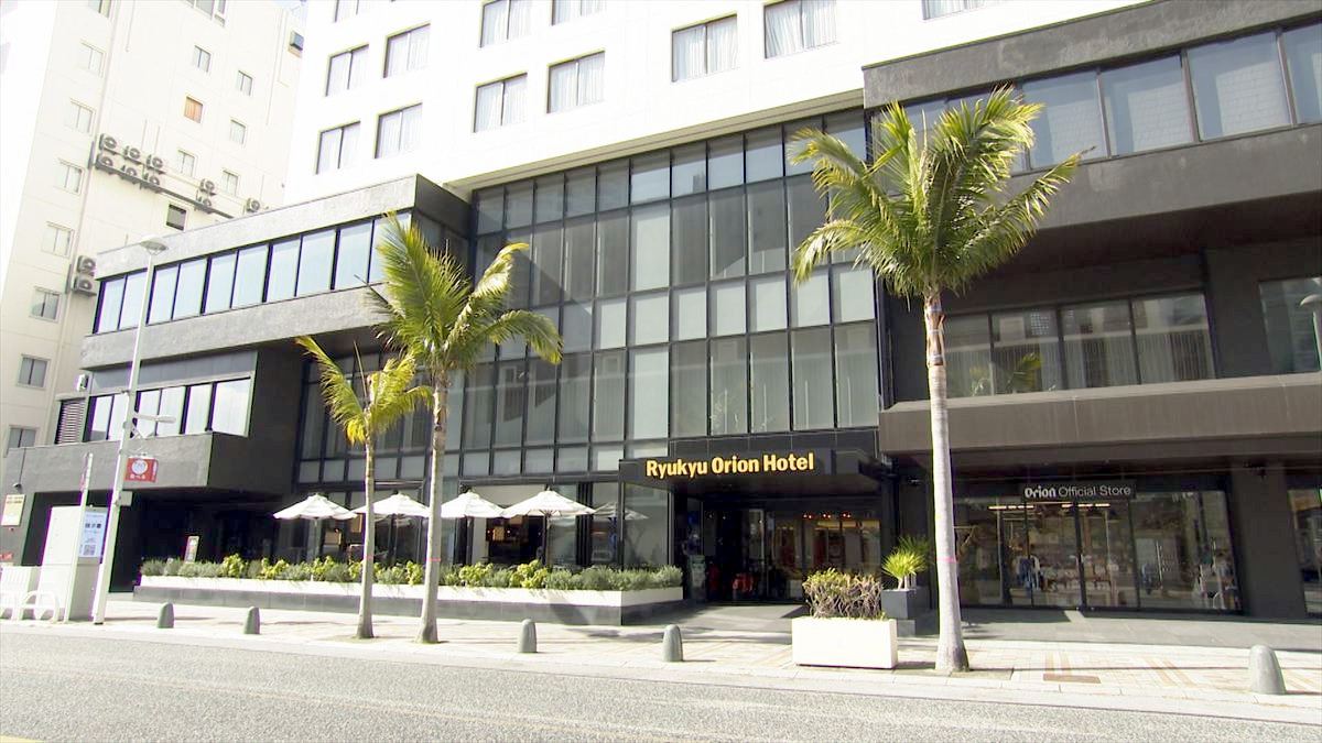 琉球オリオンホテル 那覇国際通り（那覇市安里）｜OTV アゲアゲめし 2026年2月27日放送