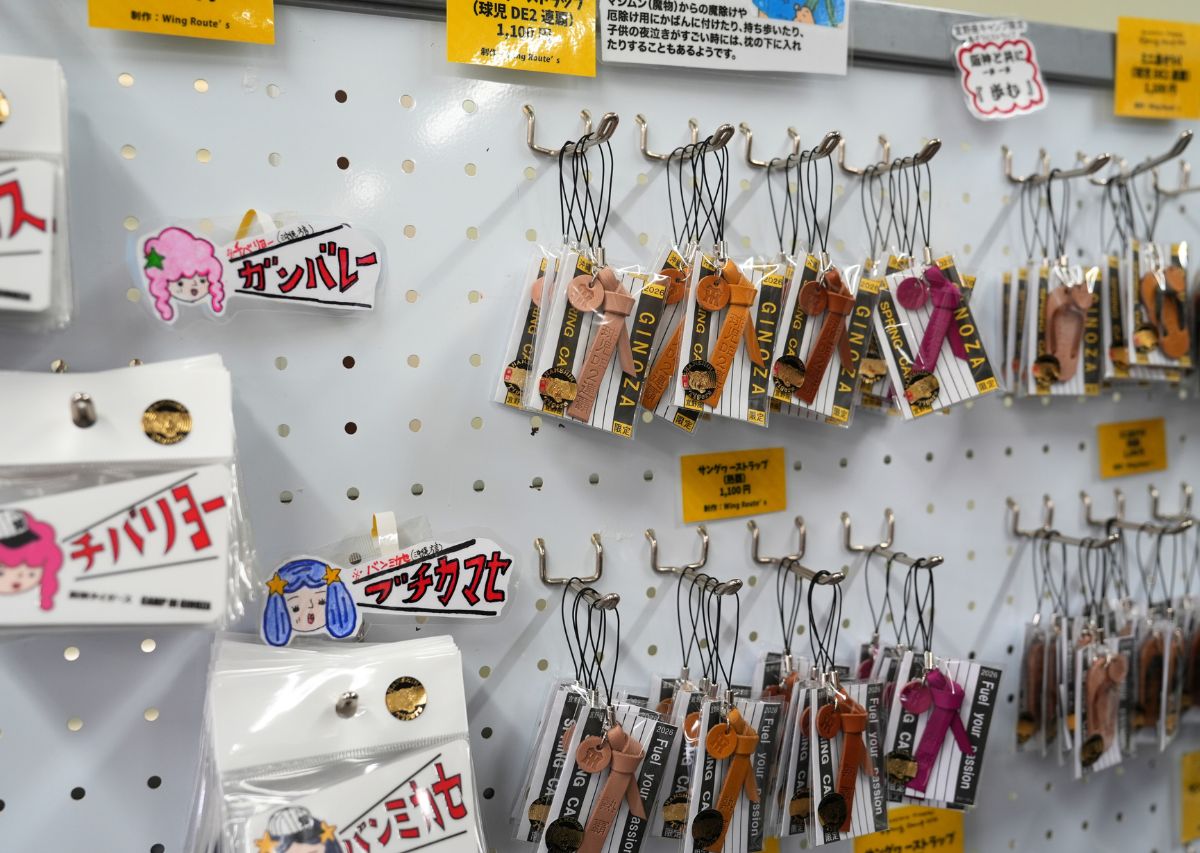 【阪神タイガース】沖縄 宜野座キャンプ2026年の見どころや注目選手は？