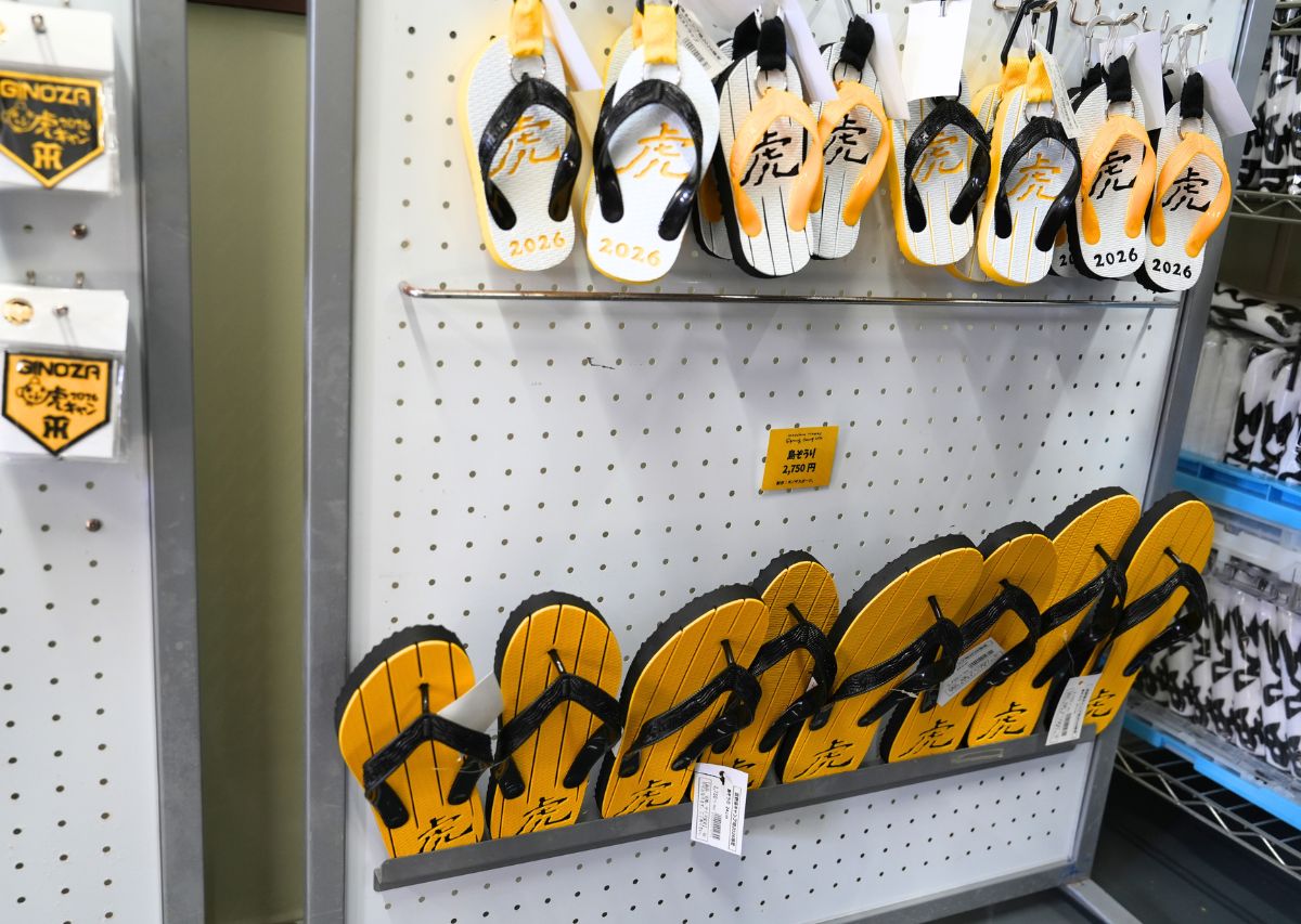 【阪神タイガース】沖縄 宜野座キャンプ2026年の見どころや注目選手は？