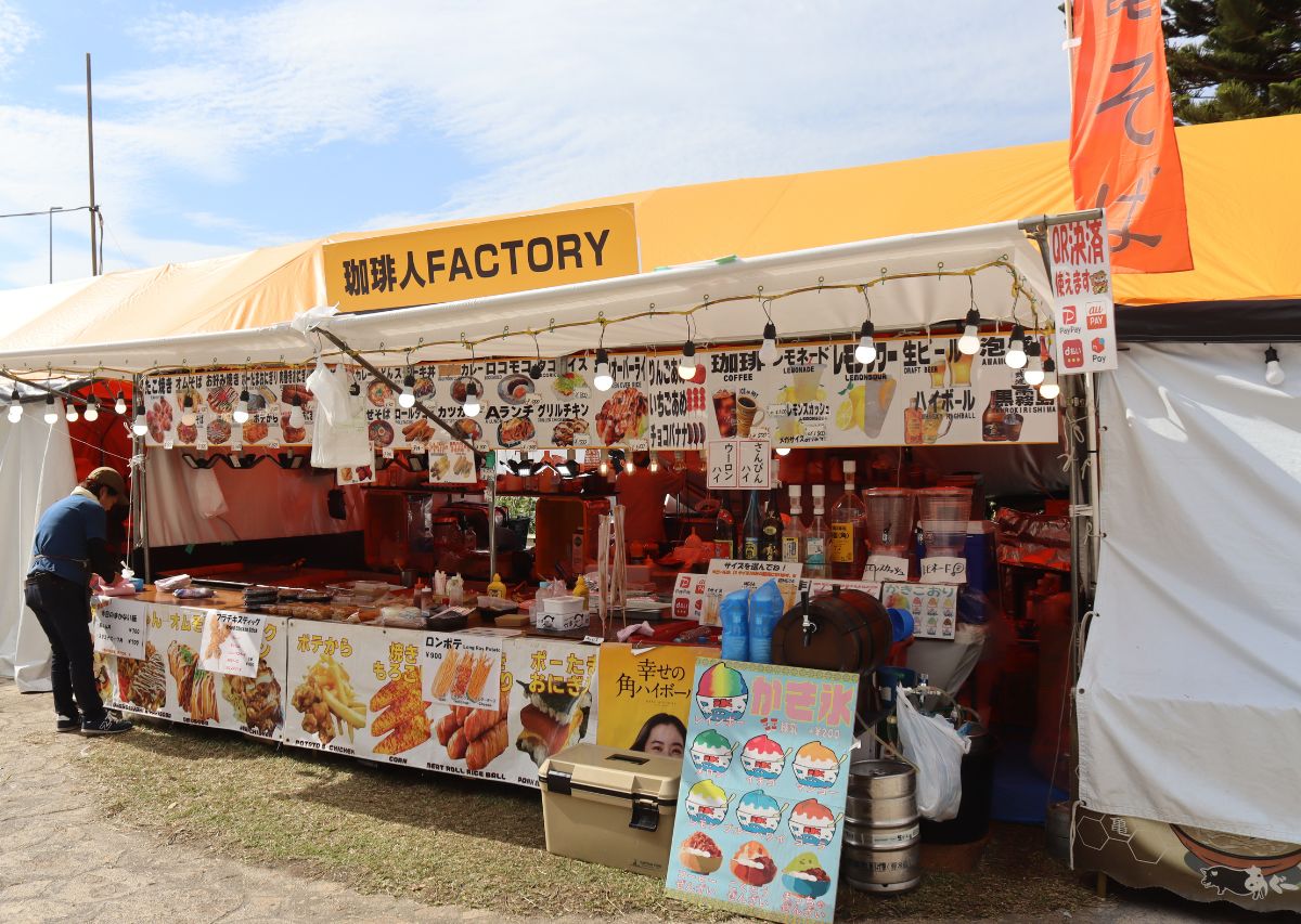 読売ジャイアンツ（巨人）沖縄 那覇キャンプ2026年の見どころや注目選手は？