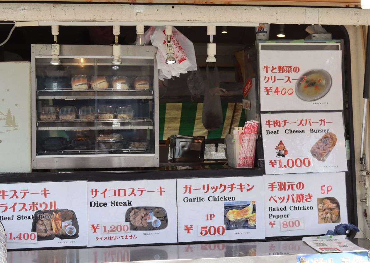 広島東洋カープ コザ 沖縄市キャンプ2026年の見どころや注目選手は？