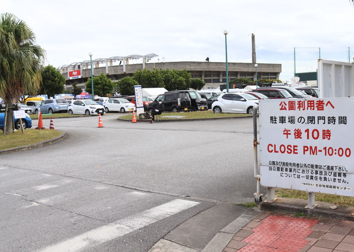 【中日ドラゴンズ】沖縄 北谷キャンプ2026年の見どころや注目選手は？