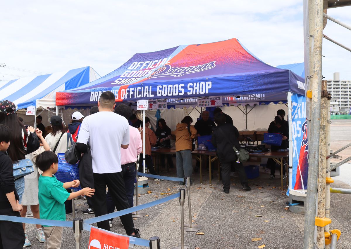 【中日ドラゴンズ】沖縄 北谷キャンプ2026年の見どころや注目選手は？