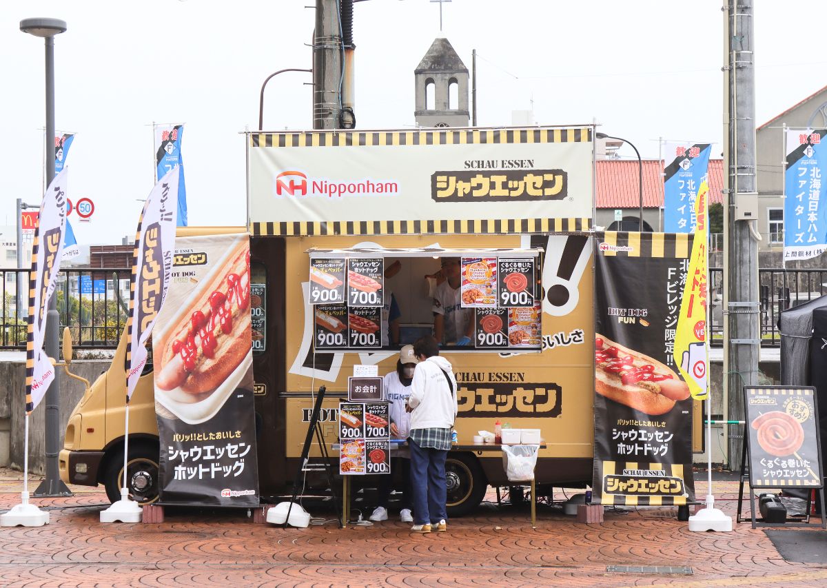 【北海道日本ハムファイターズ】沖縄 名護キャンプ2026年の見どころや注目選手は？