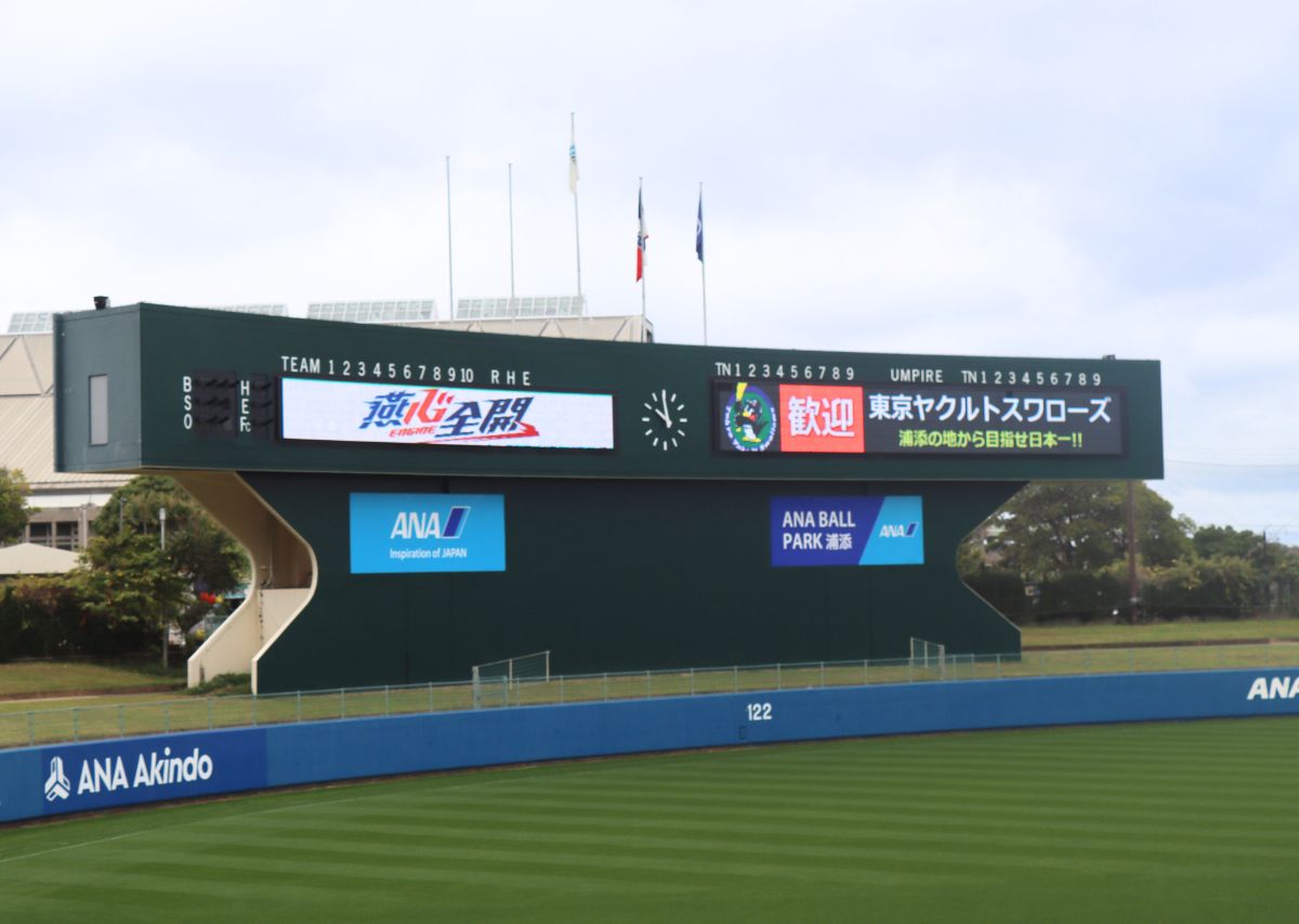 【東京ヤクルトスワローズ】沖縄 浦添キャンプ2026年の見どころや注目選手は？