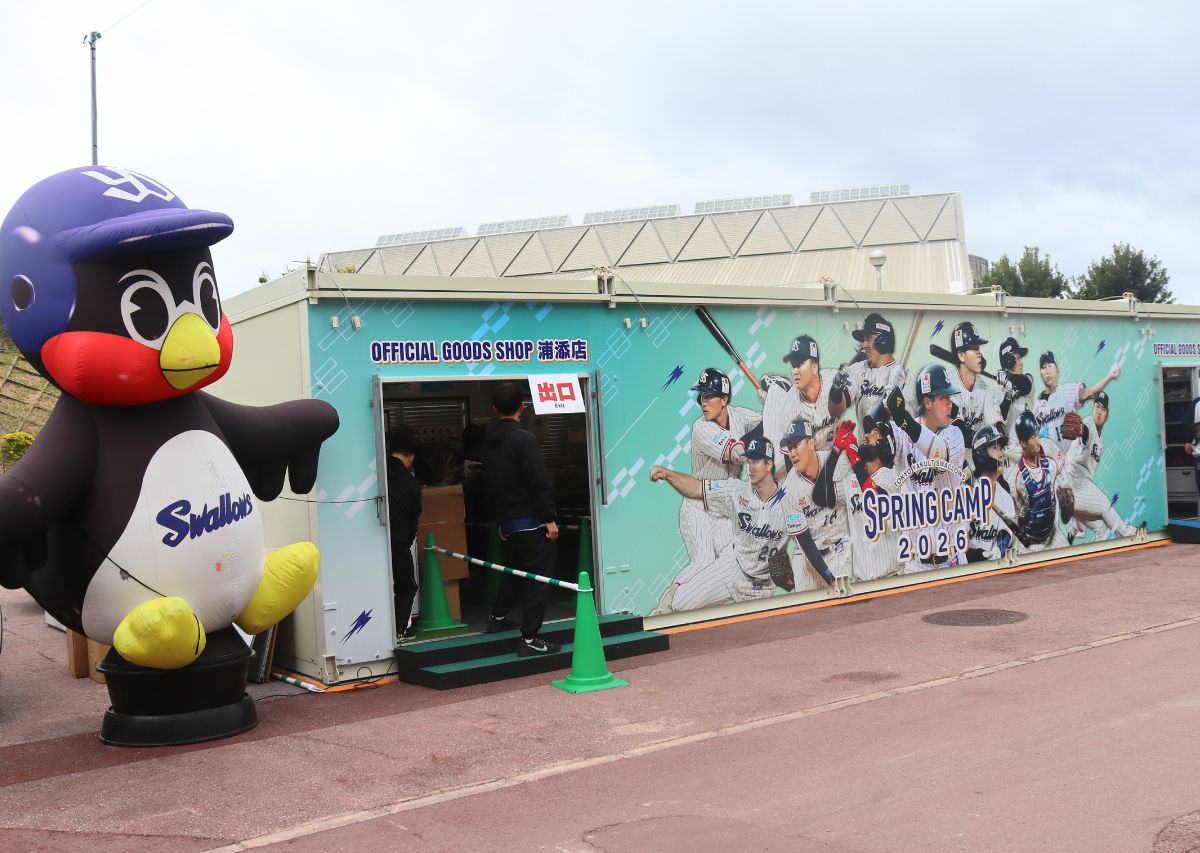 【東京ヤクルトスワローズ】沖縄 浦添キャンプ2026年の見どころや注目選手は？