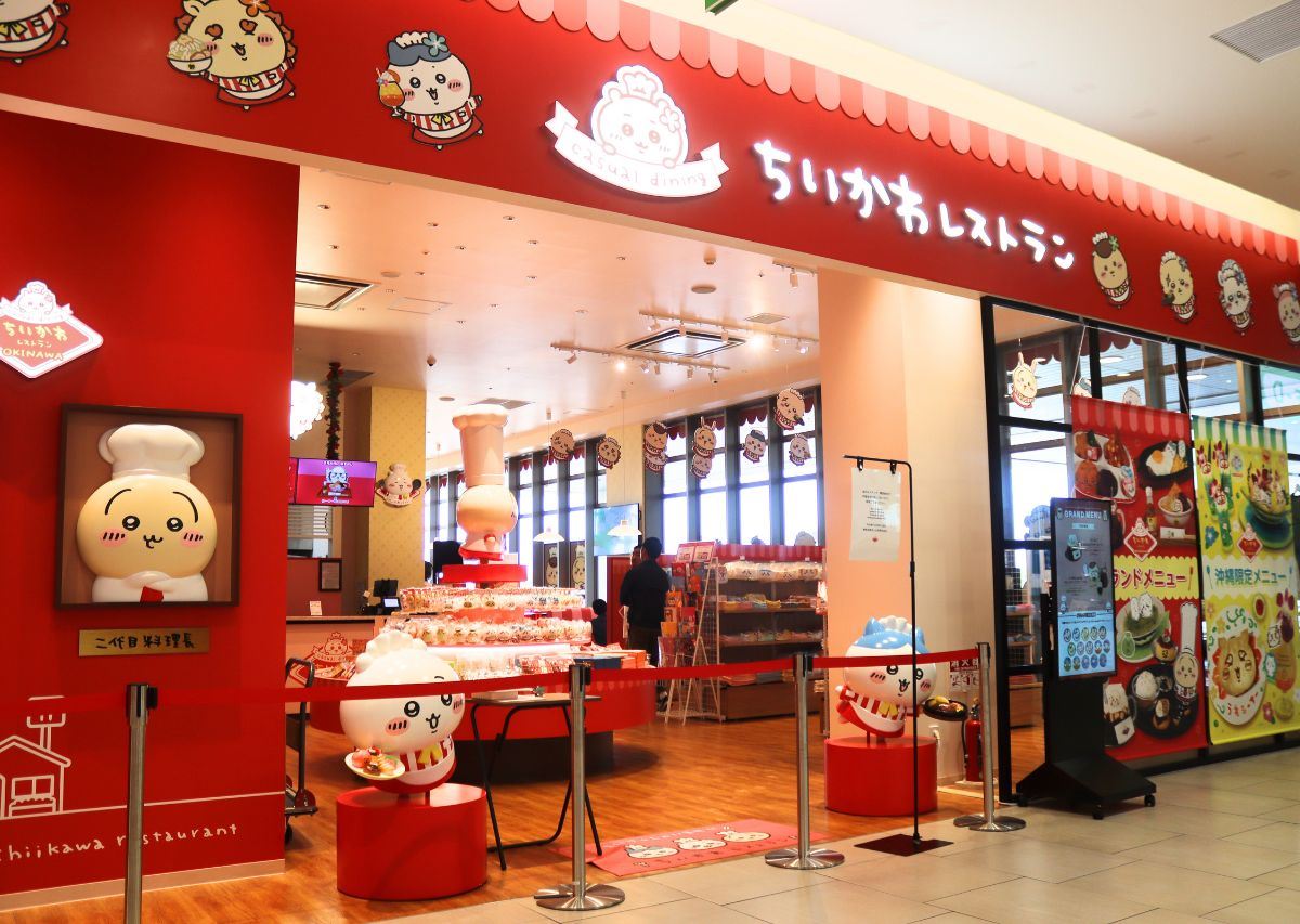 ちいかわレストラン沖縄PARCO CITY店が2月13日グランドオープン！沖縄限定メニューやオリジナルグッズも登場