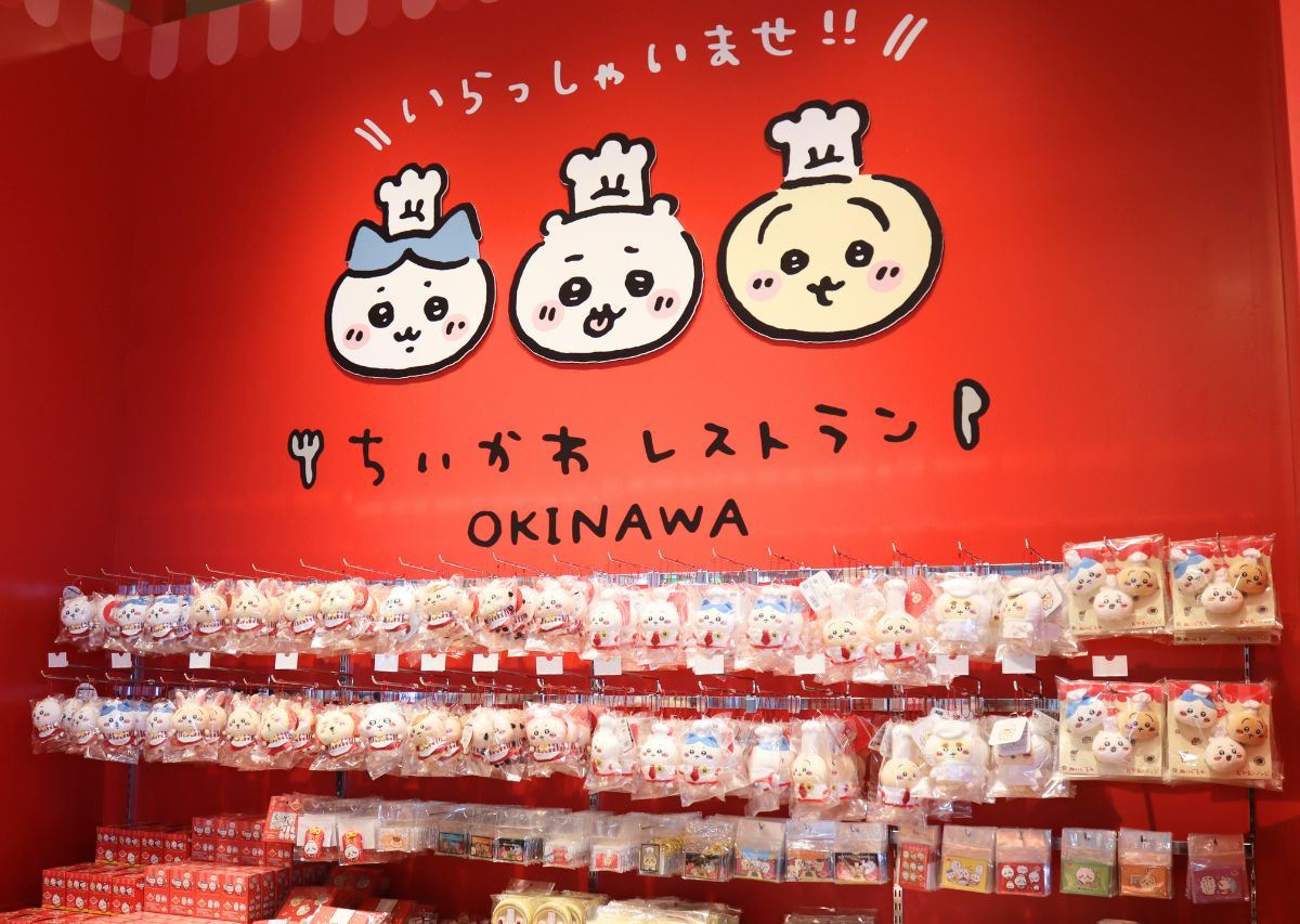 ちいかわレストラン沖縄PARCO CITY店が2月13日グランドオープン！沖縄限定メニューやオリジナルグッズも登場